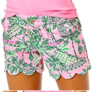 Lilly Pulitzer Buttercup Knit Shorts